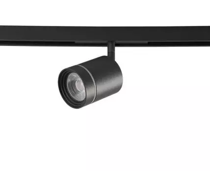 Светильник трековый магнитный Crystallux