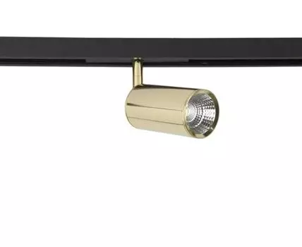 Светильник трековый магнитный Crystallux