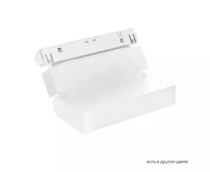 Светильник трековый магнитный Crystallux