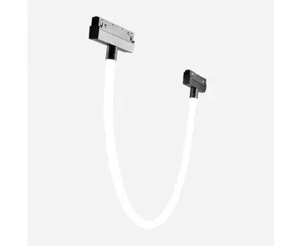 Светильник трековый магнитный Crystallux