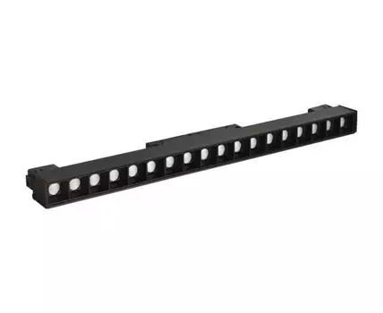 Светильник трековый магнитный Crystallux SPACE