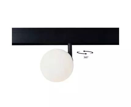 Светильник трековый магнитный Crystallux SPACE