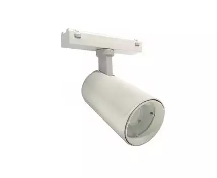 Светильник трековый магнитный поворотный VISION