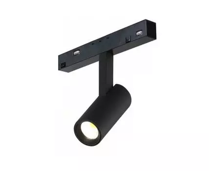 Светильник трековый магнитный поворотный VISION