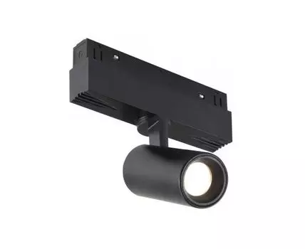 Светильник трековый магнитный поворотный VISION