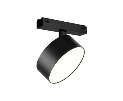 Светильник трековый магнитный поворотный VISION