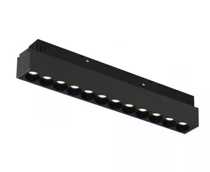 Светильник трековый магнитный VISION