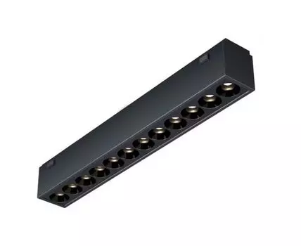 Светильник трековый магнитный VISION