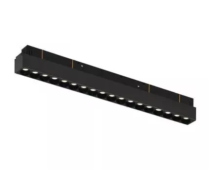 Светильник трековый магнитный VISION