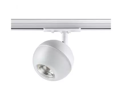 Светильник трековый Novotech однофазный трехжильный GARN