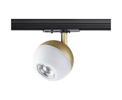 Светильник трековый Novotech однофазный трехжильный GARN