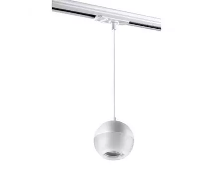 Светильник трековый Novotech однофазный трехжильный GARN