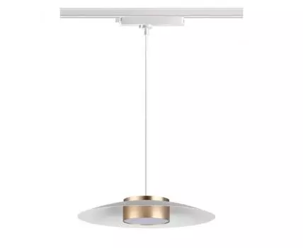 Светильник трековый Novotech однофазный трехжильный PILZ