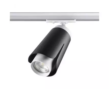 Светильник трековый Novotech однофазный трехжильный TULIP