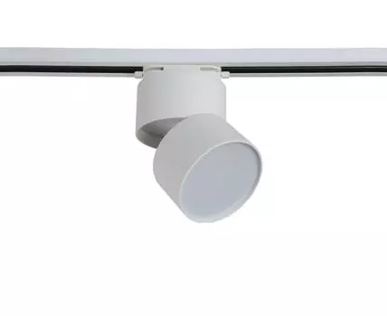 Светильник трековый однофазный Crystallux