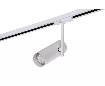 Светильник трековый однофазный Crystallux