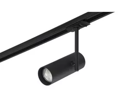 Светильник трековый однофазный Crystallux