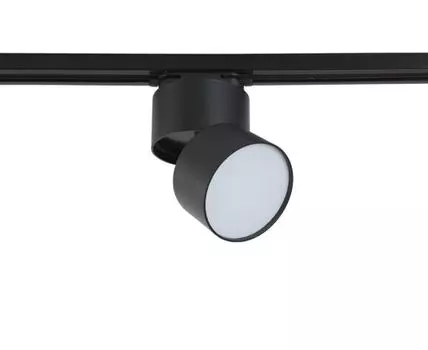 Светильник трековый однофазный Crystallux