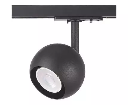 Светильник трековый однофазный Crystallux