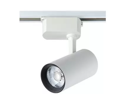 Светильник трековый однофазный Crystallux