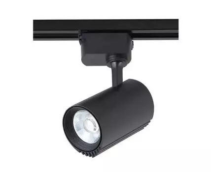 Светильник трековый однофазный Crystallux