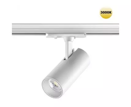 Светильник трековый однофазный трехжильный NOVOTECH SELENE