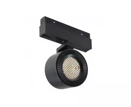 Светильник трековый с антибликом VISION