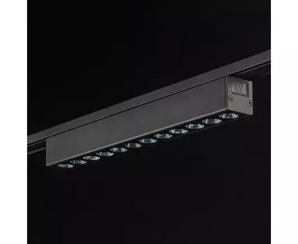 Светильник трековый SLIM SWG Pro