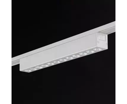 Светильник трековый SLIM SWG Pro