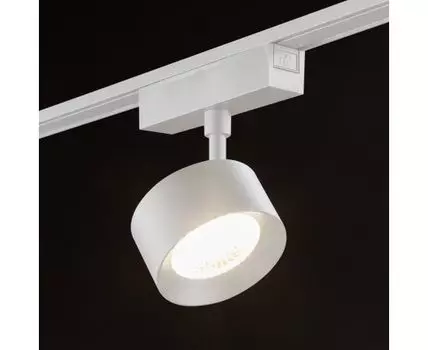 Светильник трековый SLIM SWG Pro