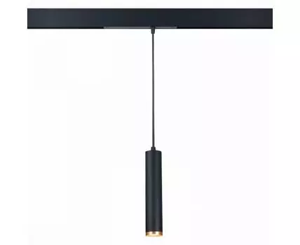 Светильник трековый ST Luce подвесной ST659