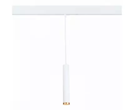 Светильник трековый ST Luce подвесной ST659