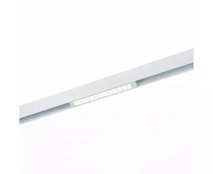 Светильник трековый ST Luce ST655