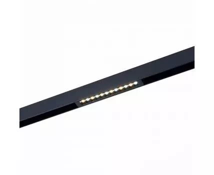 Светильник трековый ST Luce ST655