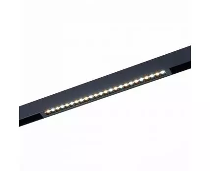 Светильник трековый ST Luce ST655