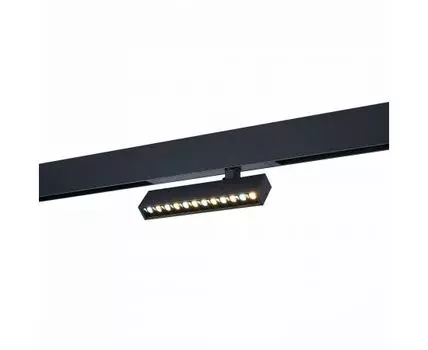 Светильник трековый ST Luce ST656