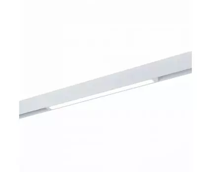Светильник трековый ST Luce ST657