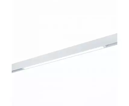 Светильник трековый ST Luce ST657