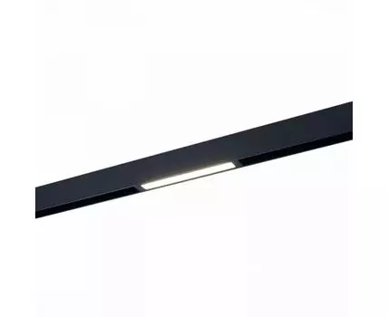 Светильник трековый ST Luce ST657