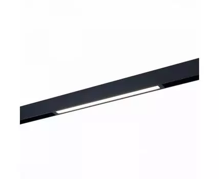 Светильник трековый ST Luce ST657