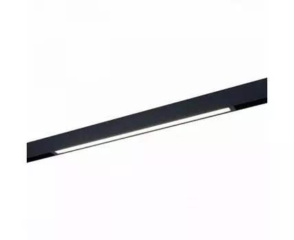 Светильник трековый ST Luce ST657