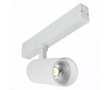 Светильник трековый ST Luce ST660