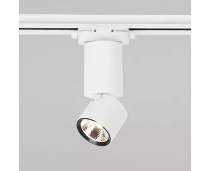 Светильник трековый светодиодный Sens