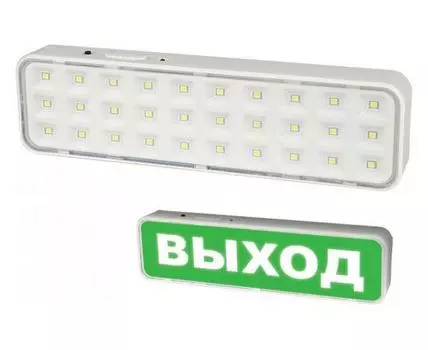 Светильник-указатель Volpe ULO-Q UL-00002387