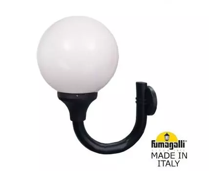 Светильник уличный настенный FUMAGALLI ILIO/GLOBE 400 modern G41.251.000.AYE27