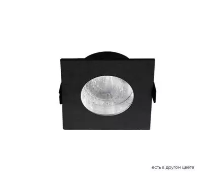 Светильник встраиваемый CrystalLux