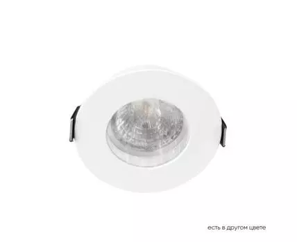 Светильник встраиваемый CrystalLux