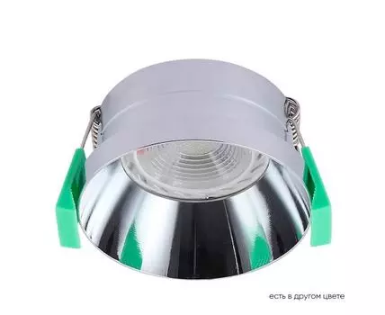 Светильник встраиваемый Crystallux