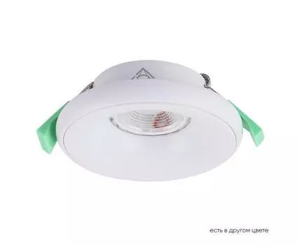 Светильник встраиваемый Crystallux