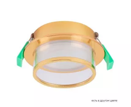 Светильник встраиваемый Crystallux